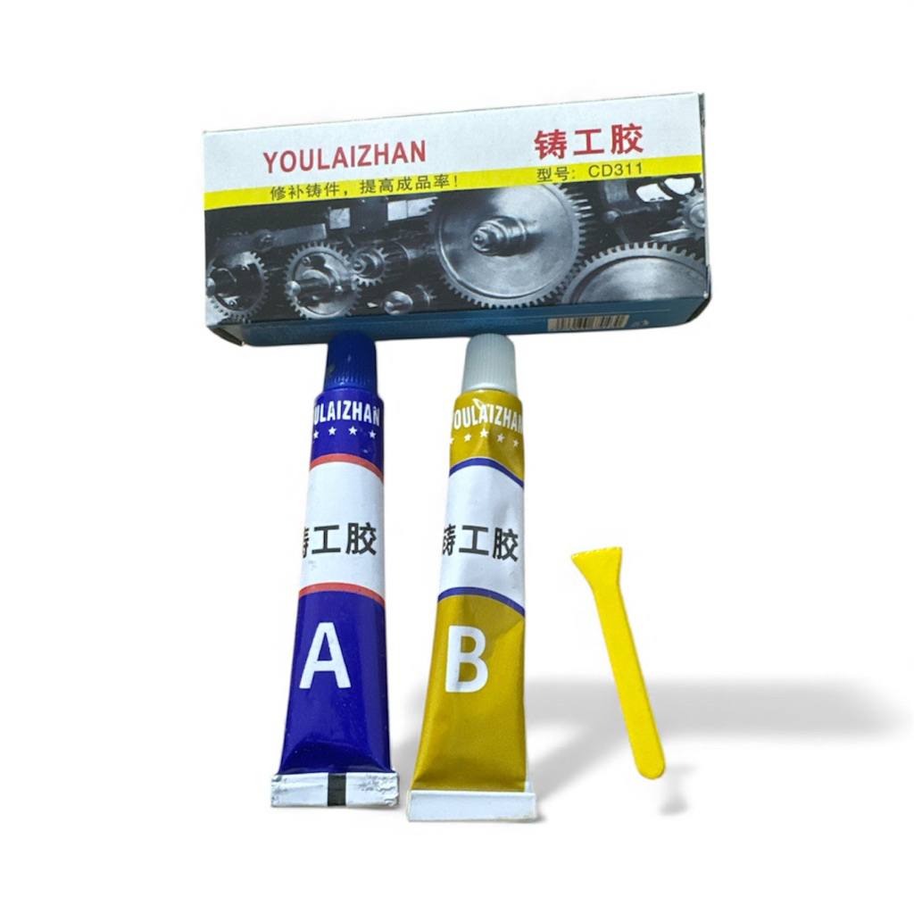 AB-GLUE AB IRON METAL METAL PATCH ANTI-LEAK SUPER STRONG