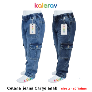 LOKAL กางเกงยีนส์คาร์โก้เด็กชายล้างกางเกงขายาว 2T 4T 6T 8T 10T สไตล์ท้องถิ่นอินเทรนด์