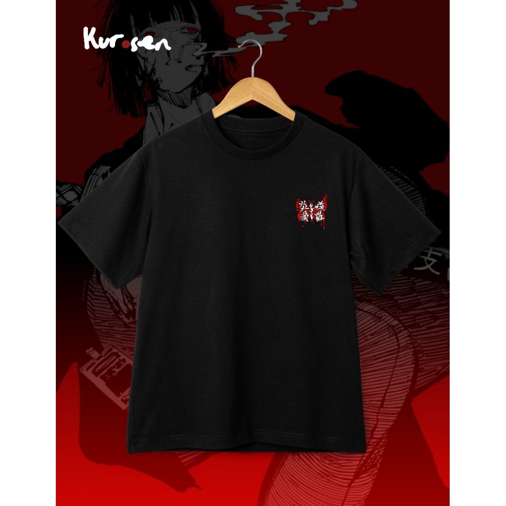 เสื้อยืด บริษัท Limbus: The Sinners Club Edition: Ryoshu