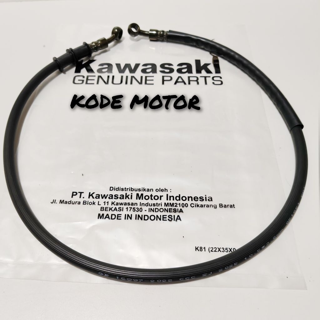 Kawasaki FRONT BRAKE HOSE BANDIT อะไหล่แท้สําหรับรถจักรยานยนต์ Kawasaki Bandit