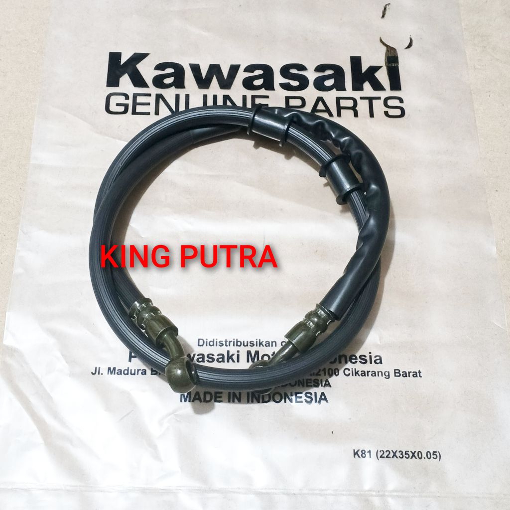 ท่อเบรกหน้า KAWASAKI, NINJA 250 CARBON, Z250, NINJA 250 FI