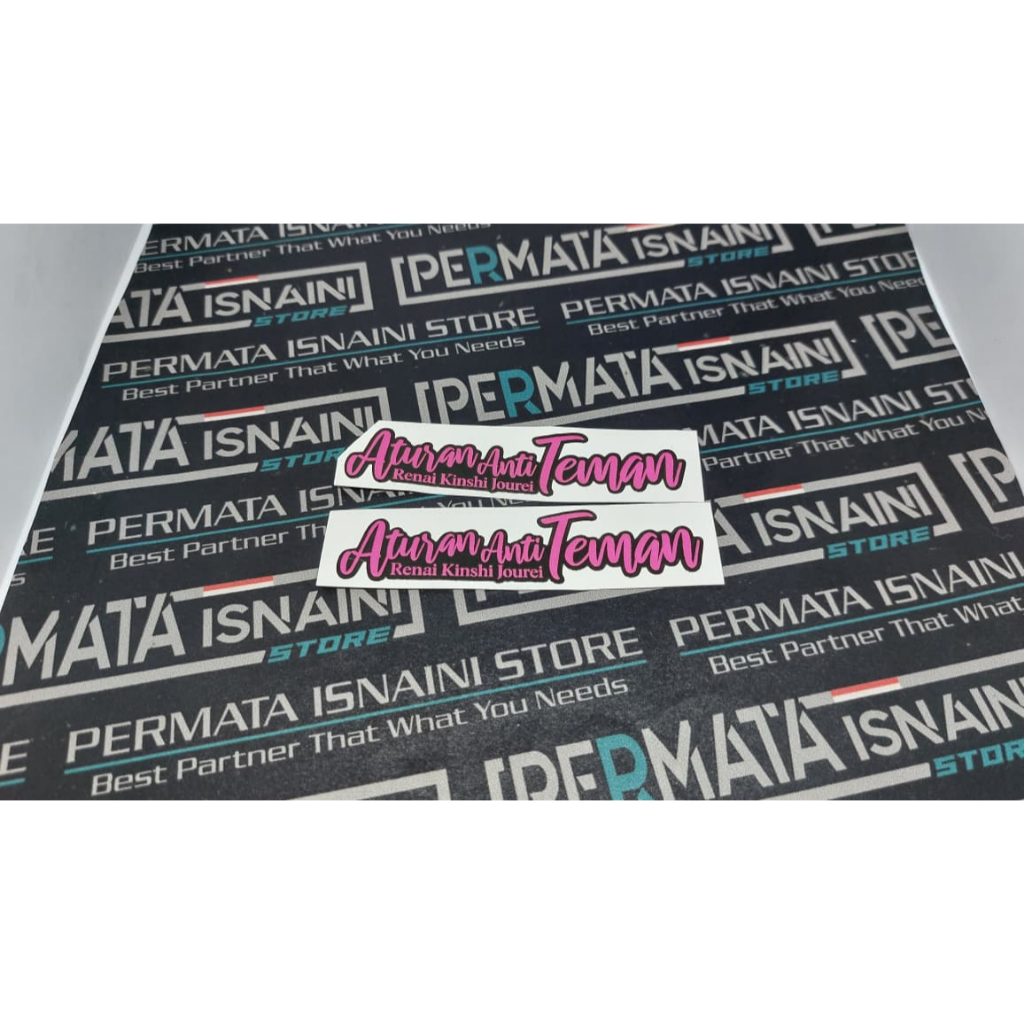 สติ๊กเกอร์ RULES ANTI-FRIEND ล่าสุด สติ๊กเกอร์ FJKT ANTI-FRIEND RULES ANTI-FRIEND RULES ANTI-FRIEND