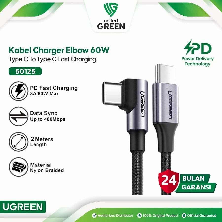 UGREEN สายชาร์จข้อศอก Type C ถึง Type C ชาร์จเร็ว 60 วัตต์