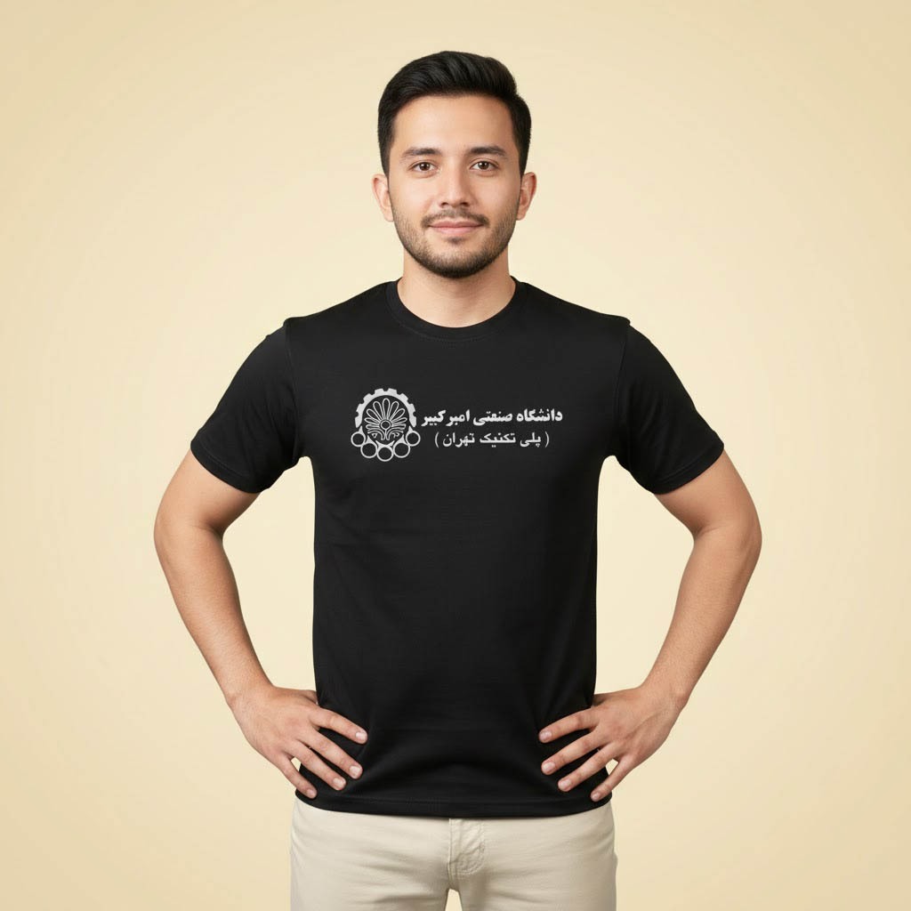 เสื้อยืดพรีเมี่ยม Amirkabir University of Technology TEHRAN ผ้าฝ้ายแขนสั้นและแขนยาว