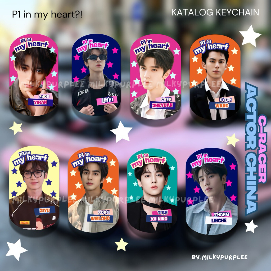 CHINA RACE BAGCHARM KEYCHAIN F1 MILKYPURPLEE