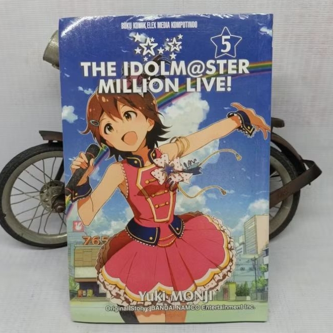 The Idolmaster Million Live Comic! ซีลโวล5