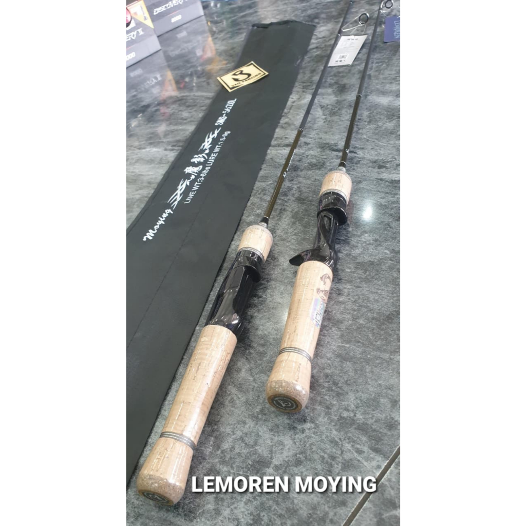 LEMOREN MOVING ROD 462UL 502UL 562UL - SPINNING และ BAITCASTING