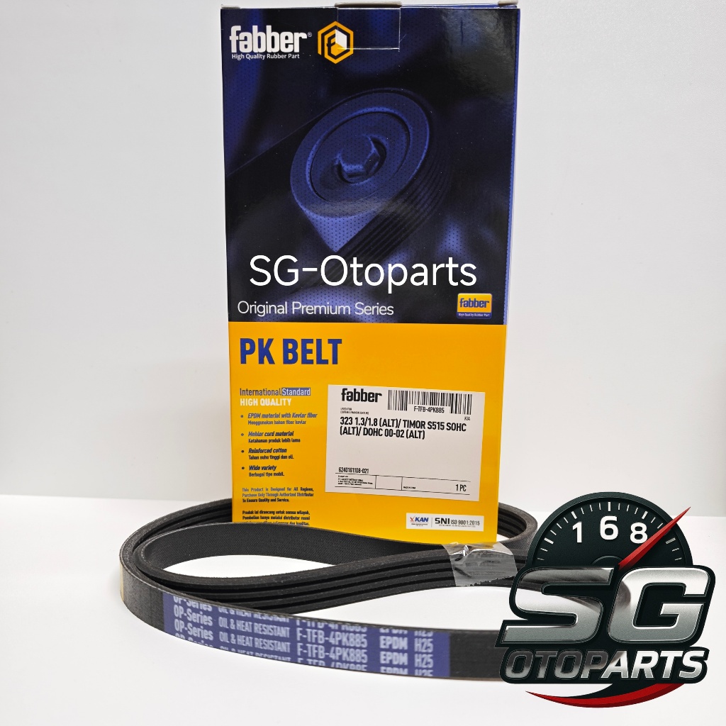 สายพานพัดลม Fanbelt ไดชาร์จ Timor DOHC SOHC Mazda 323 4PK885 Original Fabber