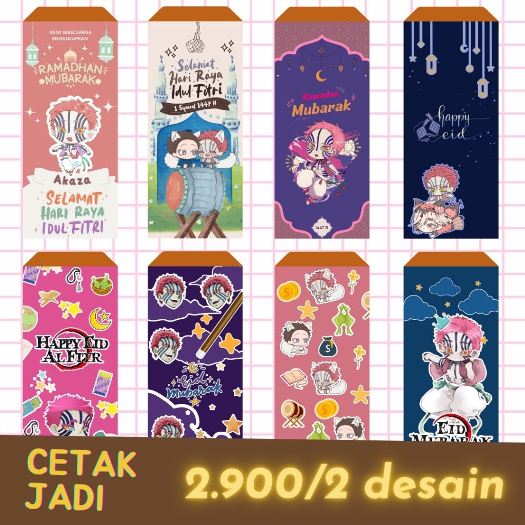 BIG [Custom / เปลี่ยนภาพ / Akaza & Hakuji Demon Slayer] READ DESCRIPTION!! ซอง Demon Slayer สําหรับ 