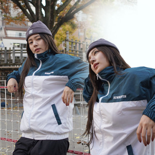 Rown Division Tracksuit Tracktop Jacket || Chicago Petrol White