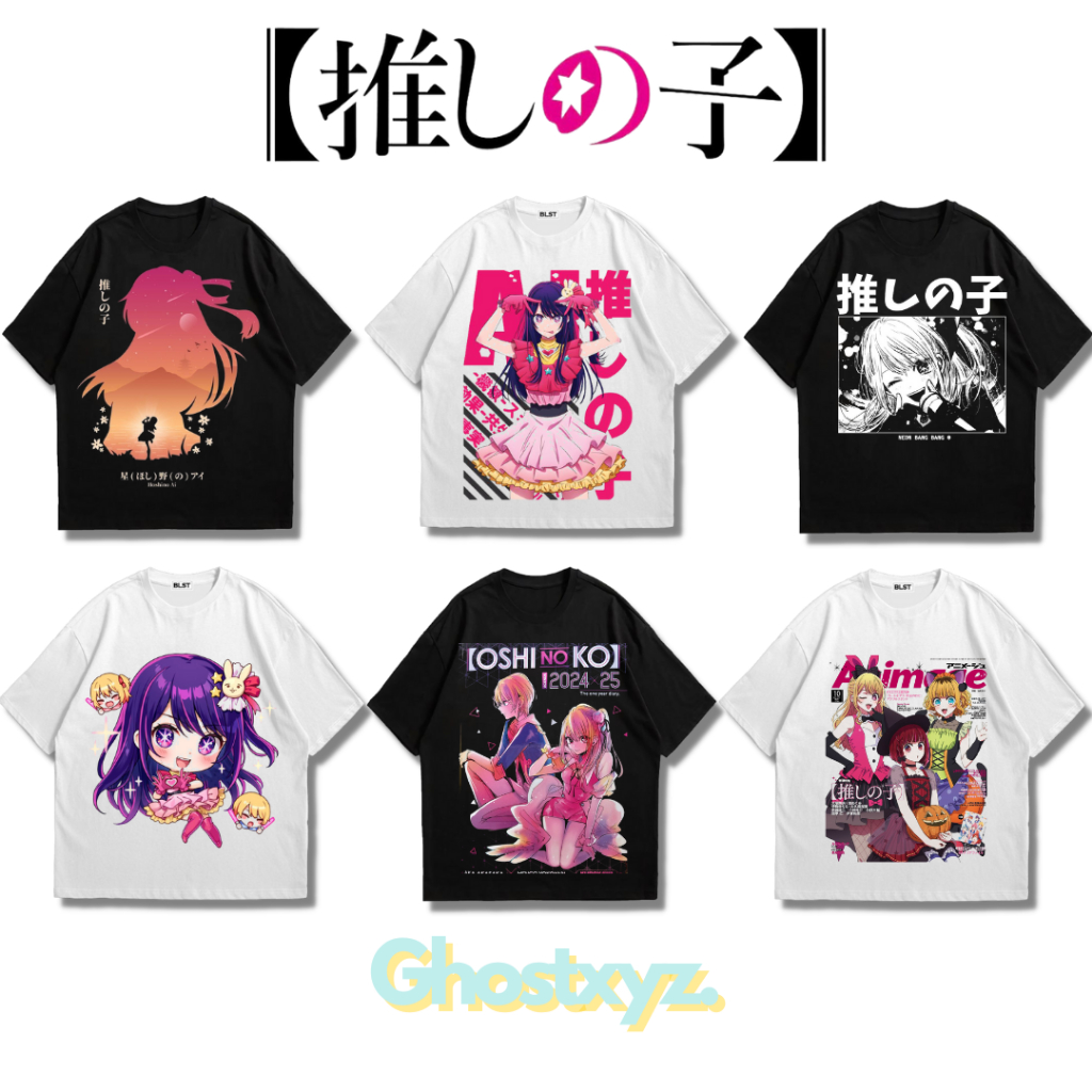 Ghostxyz เสื้อยืด Oshi No Ko สีดําสีขาว Oversize Vintage Tee Baju Kaos