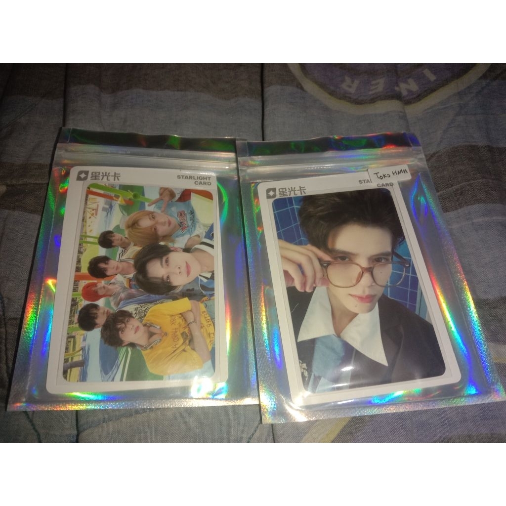 NEXT1DE QQMUSIC DRAW DORN GROUP PC