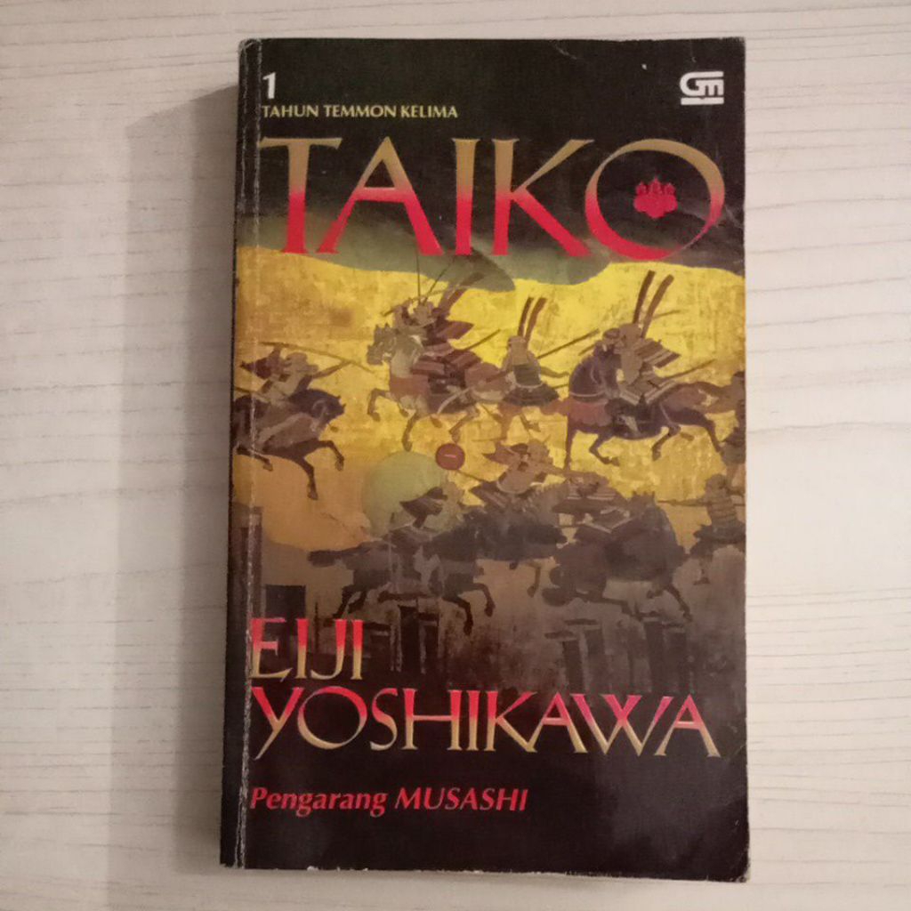 TAIKOS NOVEL BY EIJI YOSHIKAWA