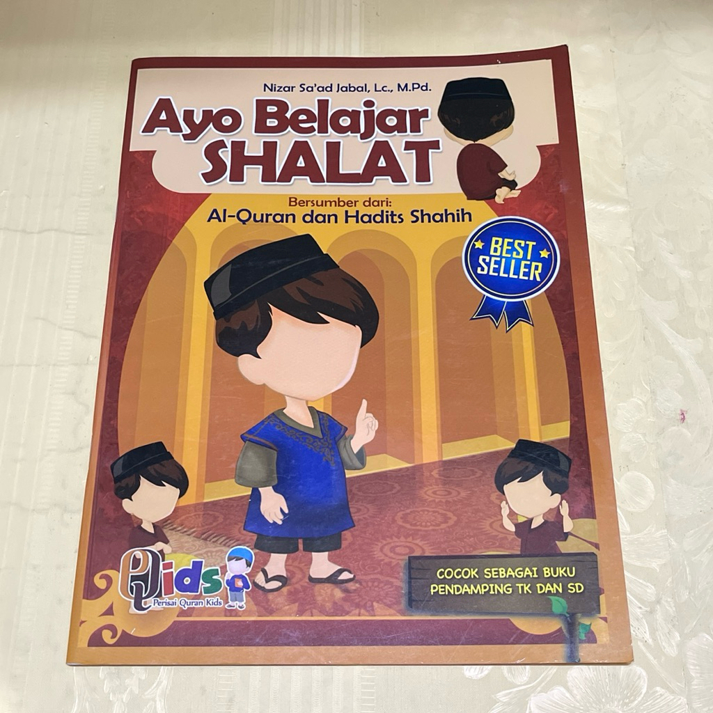 หนังสือ LETS LEARN TO PRAY โดย Nizar Saad Jabal