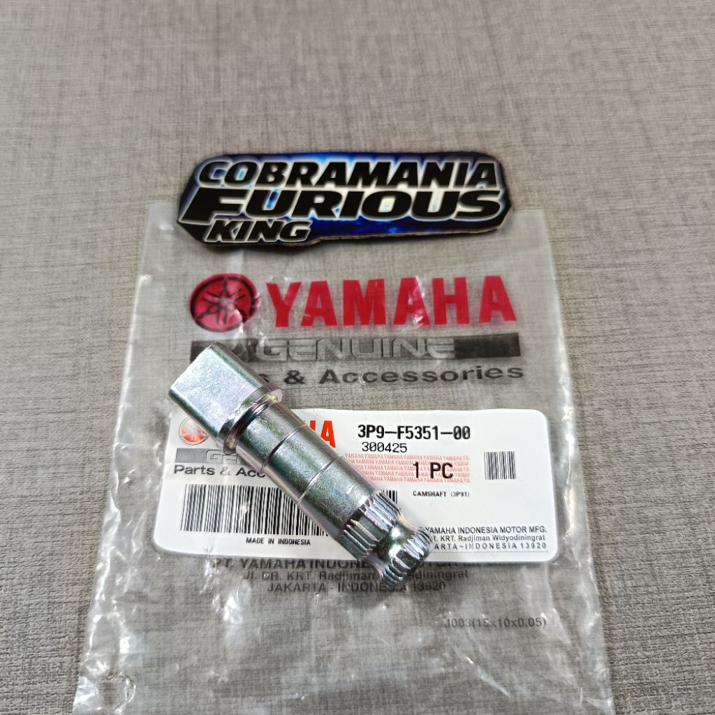 เบรคด้านหลังสูง F1ZR F1Z R FORCE 1 VEGA JUPITER ORIGINAL YAMAHA 3P9-F5351-00