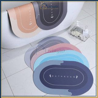 LivingID Keset Kamar Mandi Anti Slip / Keset Kaki Diatomite / Keset Motif 3D / Keset Lantai