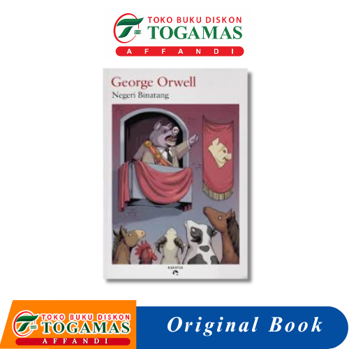 คันทรี - GEORGE ORWELL