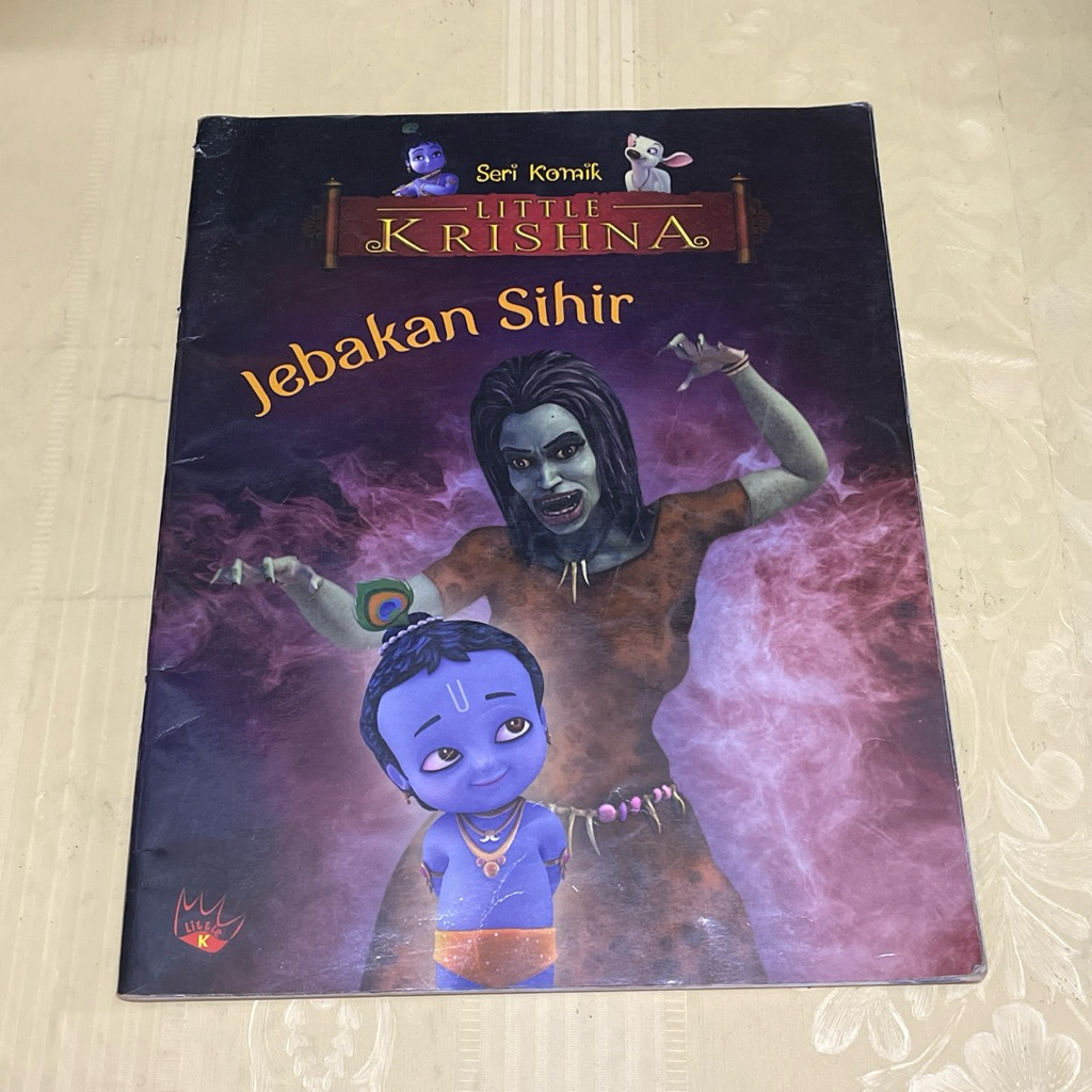 หนังสือชุดการ์ตูน LITTLE KRISHNA กับดักวิเศษ