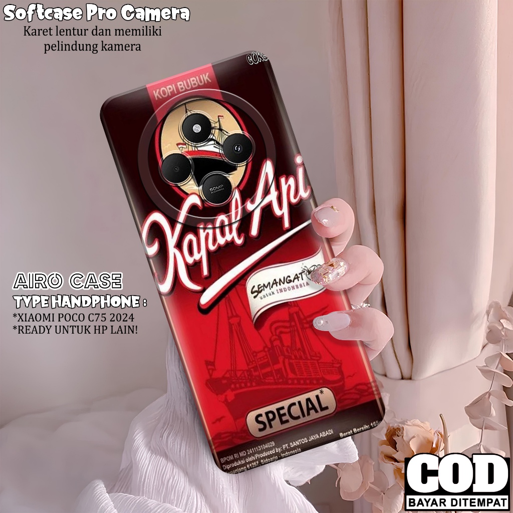 เคส XIAOMI POCO C75 2024 ล่าสุด - XIAOMI POCO C75 2024 Softcase - เคสแฟชั่น DRINK - เคส XIAOMI POCO 