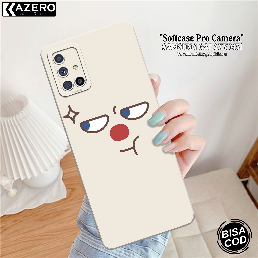 เคสโทรศัพท์ซิลิโคน HP Samsung Galaxy M51 - เคสแฟชั่นการ์ตูน - กล้อง Pro - เคส Samsung Galaxy M51 - เ