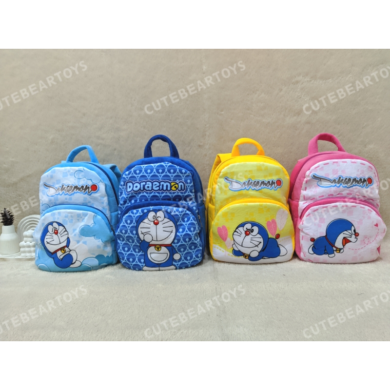 กระเป๋านักเรียน Doraemon Doraemon BackPack 2 Zippers