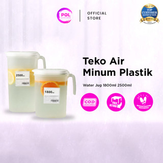 POL - Teko Air Plastik 1800ml & 2500ml Water Jug Botol Kulkas