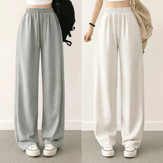 Amicaa - Sweatpants Loose Highwaist Celana Panjang Daily Wanita Nyaman Soft Lembut Tebal