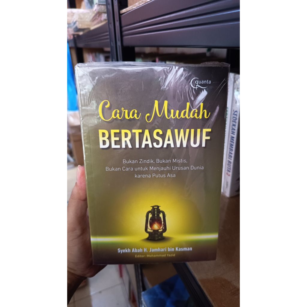 EASY WAY ถึง PASS EDIT EDIT EDIT