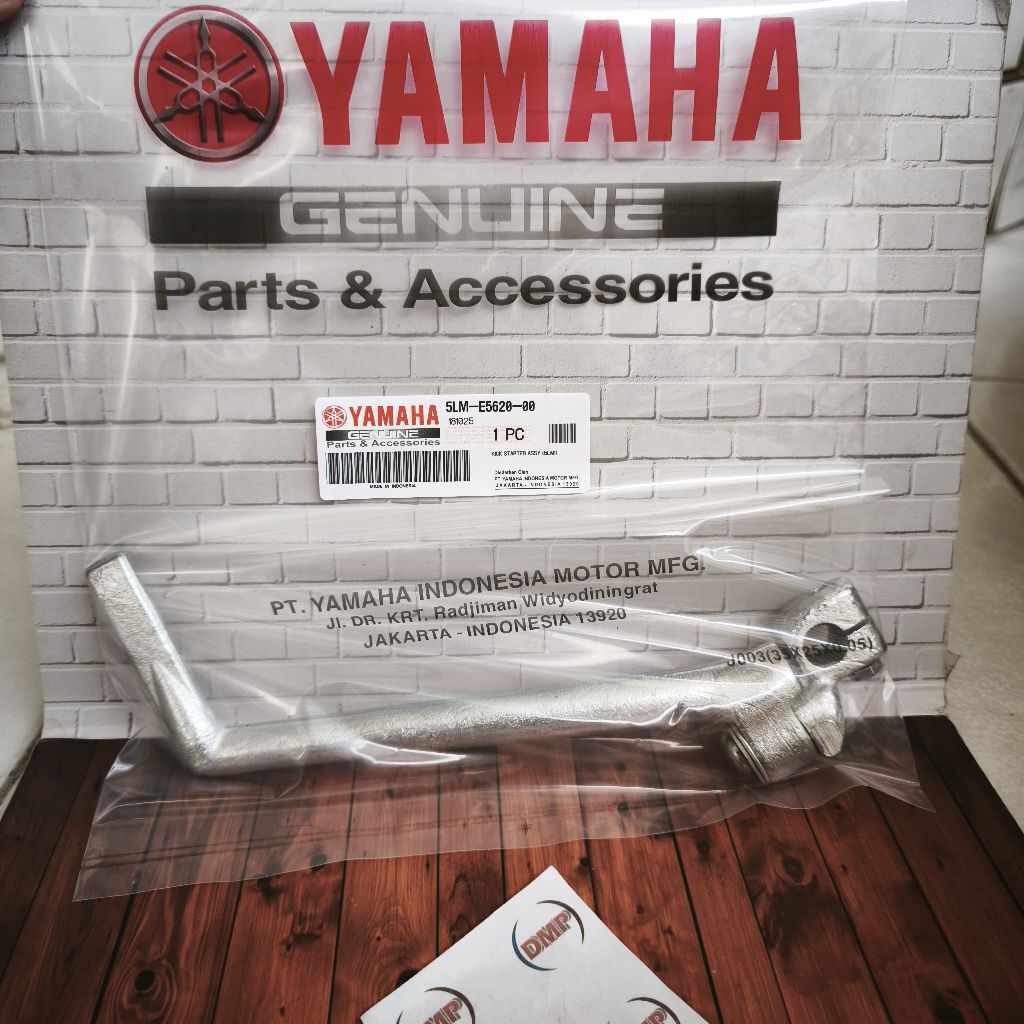 5LM-E5620-00 เพลาข้อเหวี่ยง YAMAHA JUPITER Z