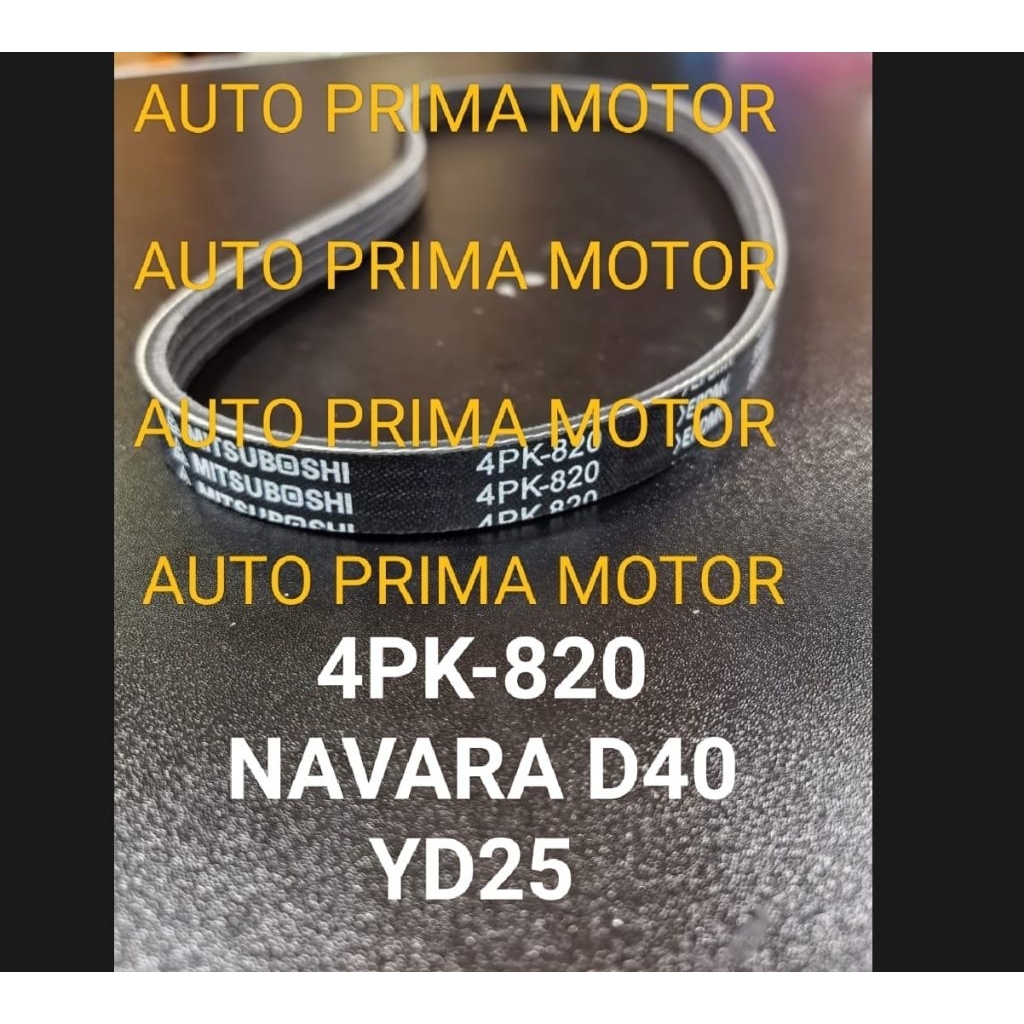 FAN VAN V BELT FAN BELT 4PK820 NISSAN NAVARA D40 YD25 CRV OLD GEN1 4PK-820