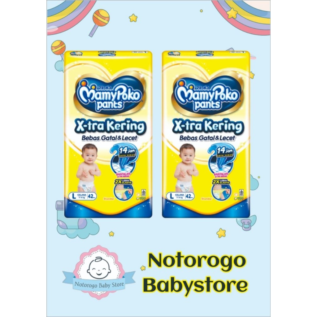 Mamypoko L42 แพ็ค 2 ลูก