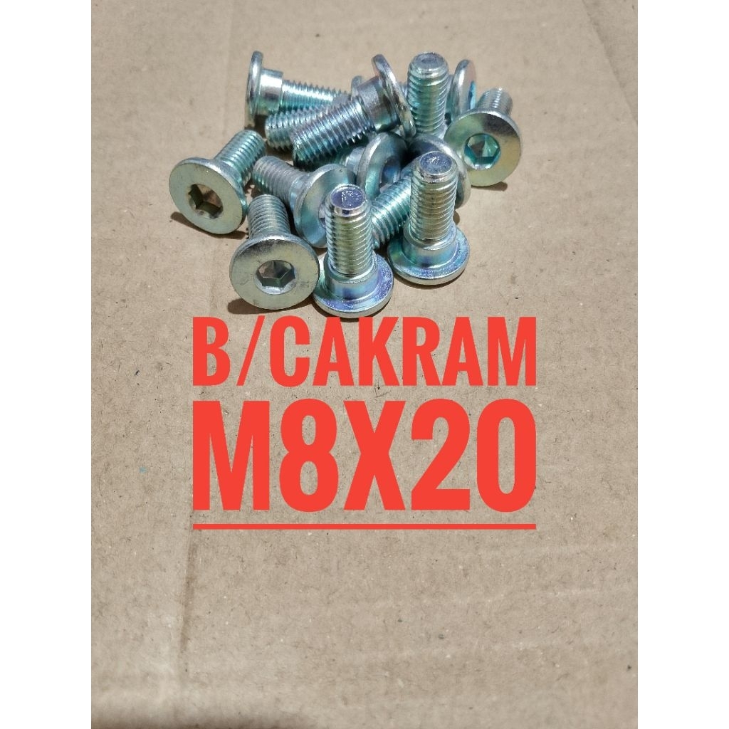 น็อตดิสเบรคสีขาว M8x20