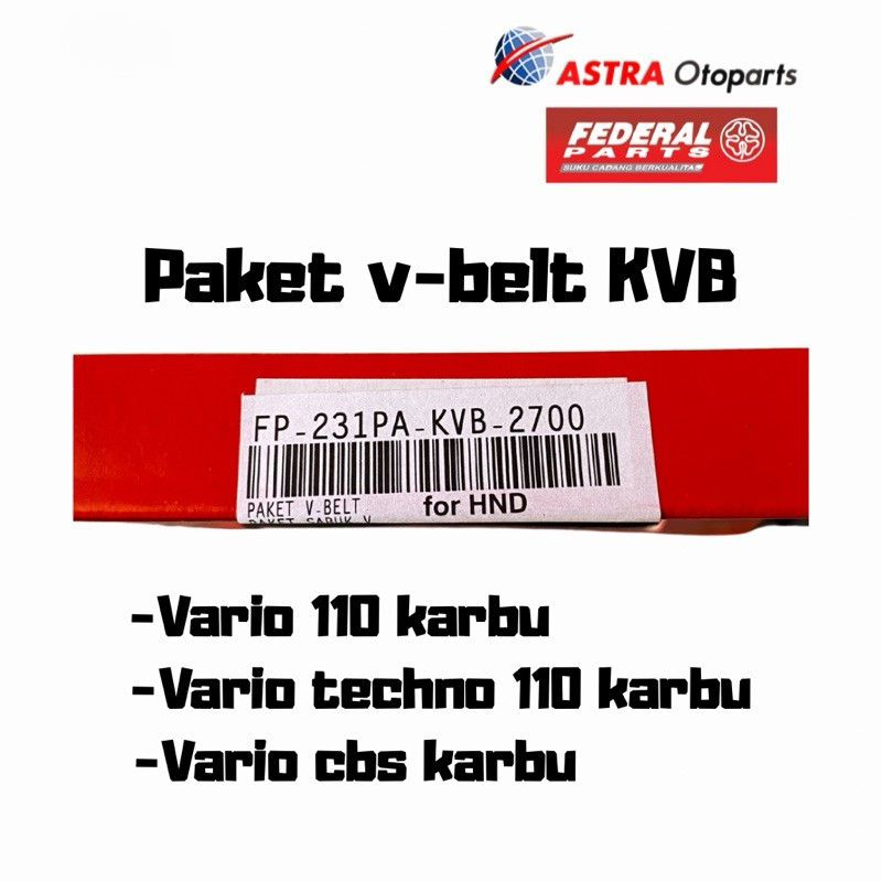 สายพาน Roller Vario 110 Vario Techno 110 Vario 110 Karbu FP-23100-KVB-2700 สายพาน Vario 110 Karbu FP