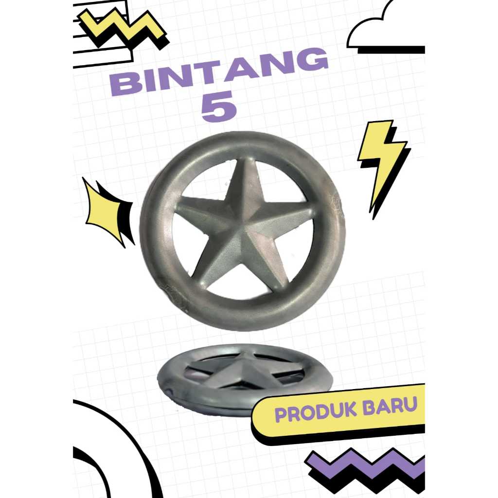 5 ดาว/IRON FENCE ORNAMENTS/IRON PLATE MATERIAL