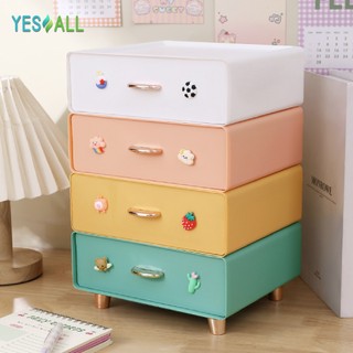 YESALL Rak Susun Serbaguna - Rak Kosmetik / Kotak Penyimpanan / Rak Skincare / Rak Serbaguna / Tempat Make Up / Rak Kosmetik Aesthetic / Rak Make Up / Laci Mini / Laci Plastik Susun / Laci Mini Aesthetic / Rak Mini / Lemari Kecil / Laci Susun Storage Box