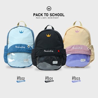 Ammarkids - New Arrival Tas Anak Sekolah Backpack Essential Anak SD SMP SMA Pack To School