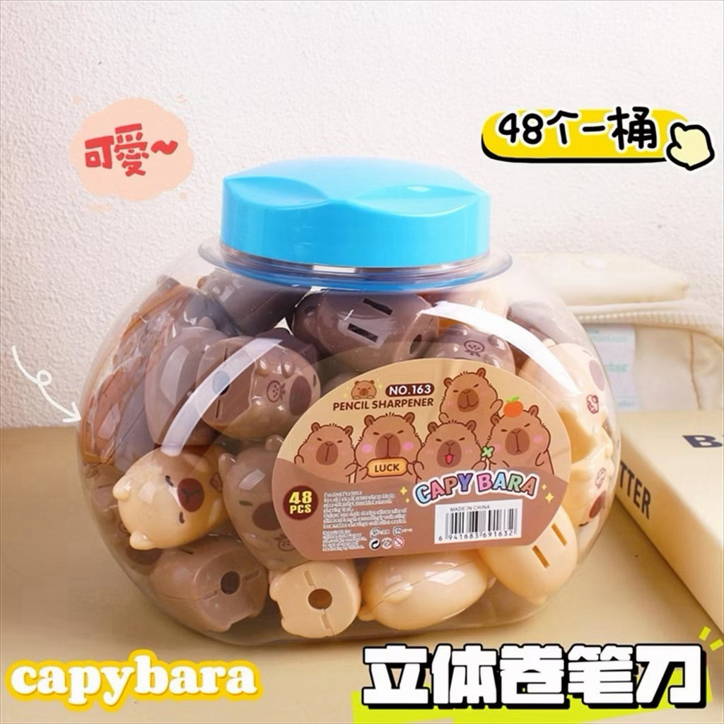 กบเหลาดินสอ Capybara Capibara 8830