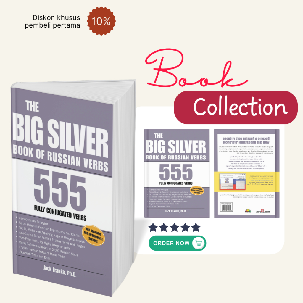 คอลเลกชันหนังสือพิมพ์ - รัสเซียหนังสือเงินเล่มใหญ่ของรัสเซีย Verbs 555 Verbs ที่ได้รับการปรึกษาอย่าง