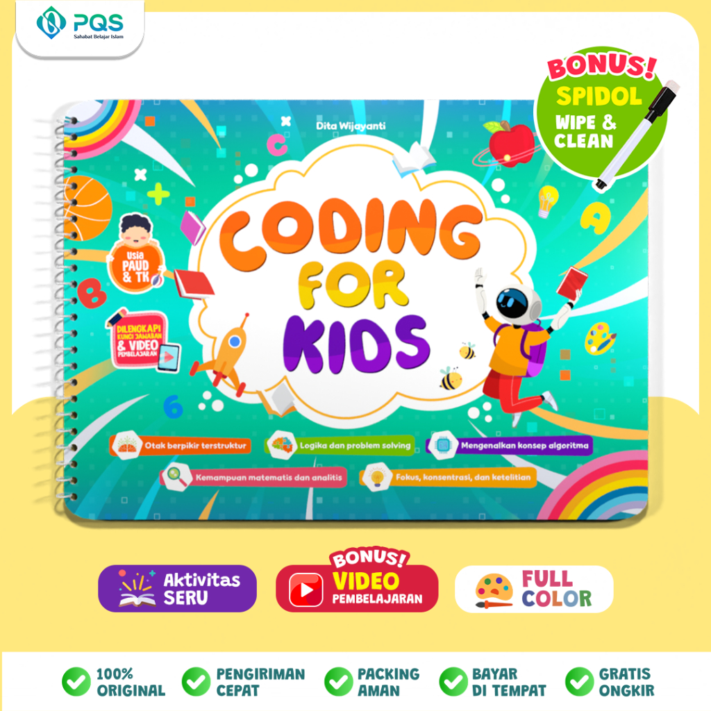 [PQS] หนังสือ CODING ACTIVITY สําหรับเด็ก