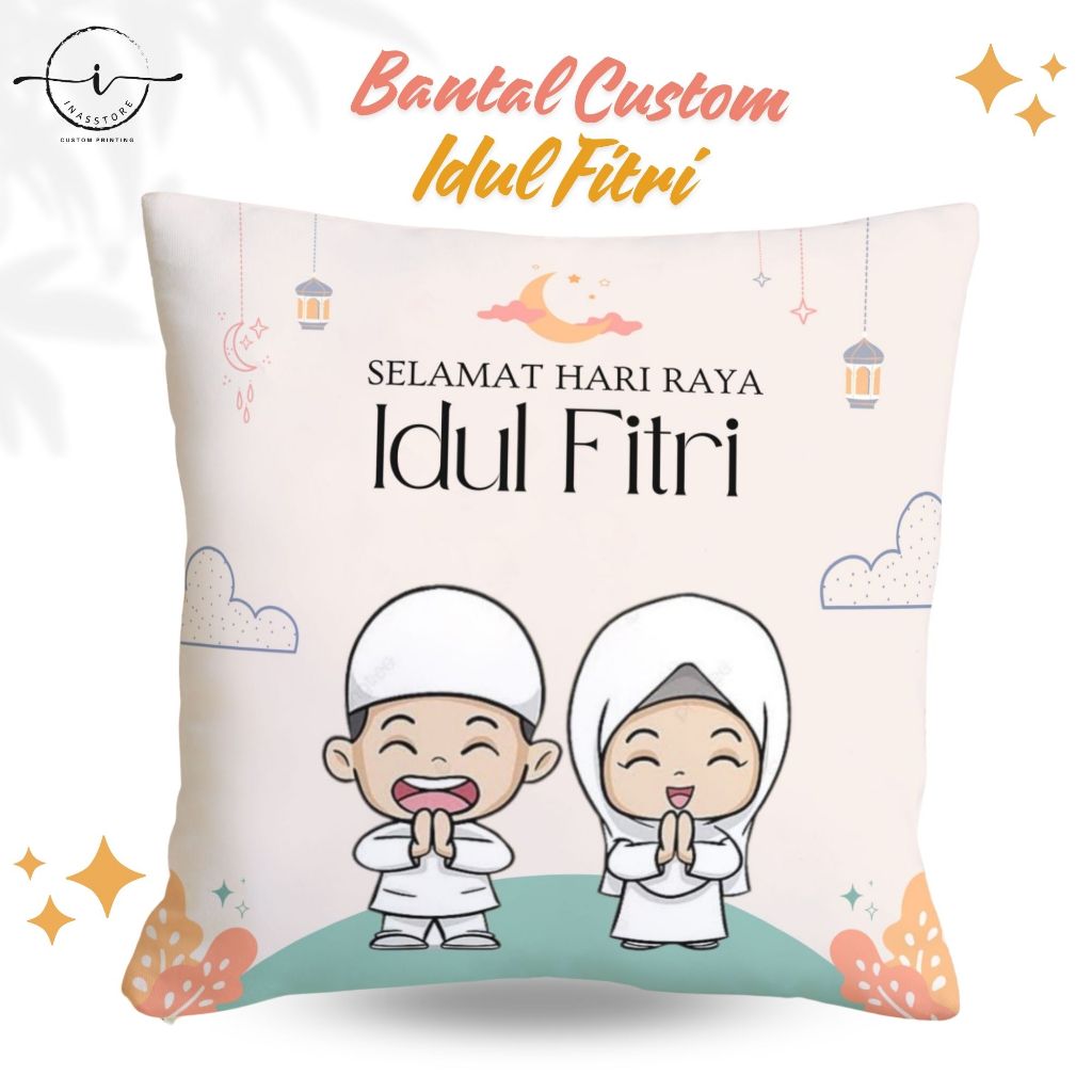 EID AL-FITR PILLOWS / EID PILLOWS / EID AL-FITR PILLOWS 1447H / EID HAMPERS / EID AL-RS / PILLOWS / 