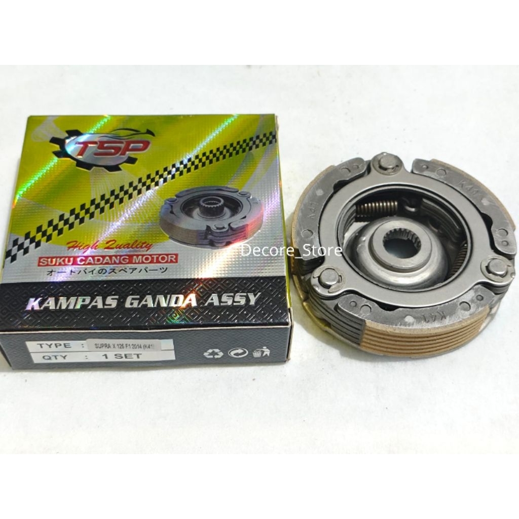 Double Clutch Assy Supra X 125 F1 2014 (K41) / TSP / อะไหล่ / อะไหล่มอเตอร์ไซค์ / อะไหล่