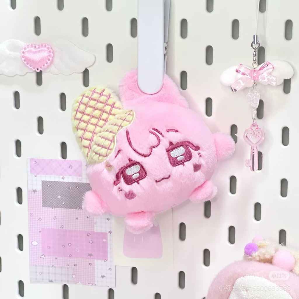 ตุ๊กตา NCT JAEMIN BUNNY