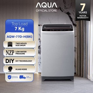 AQUA Mesin Cuci 1 Tabung Top Loading 7Kg AQW-77D-H (BK) - Garansi Resmi