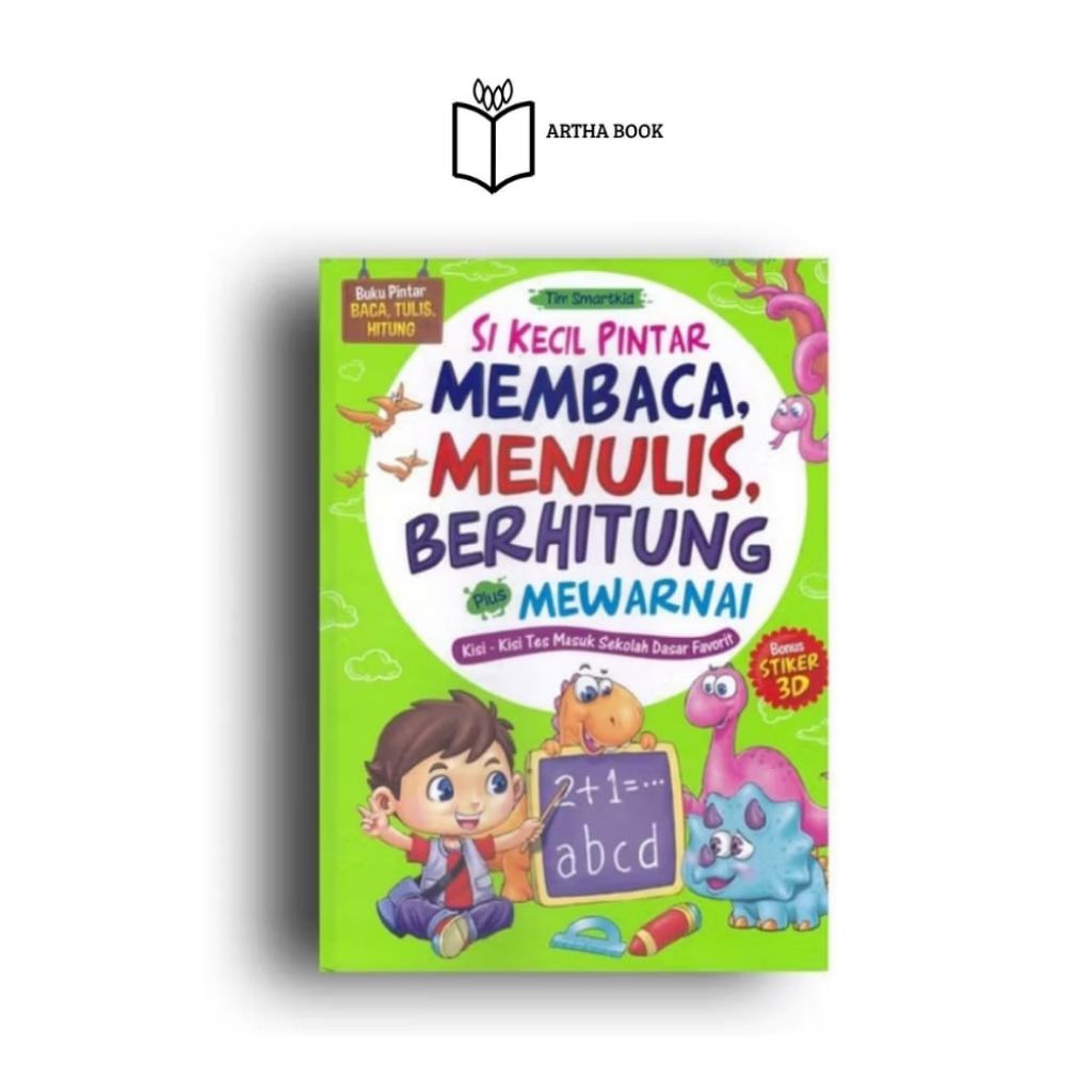 หนังสือ EDUCATIONAL/CHILDRENS BOOKS/SMALL SMART IN READING, WRITING, COUNTING PLUS COLORING