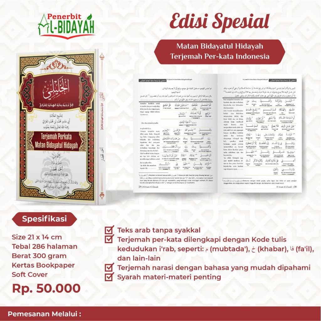 Translate Bidayatul Hidayah Perkata + Narrative + Syarah