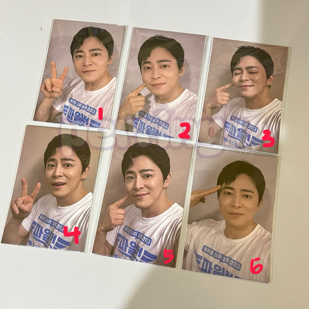 POSTCARD CHO JUNGSEOK อย่างเป็นทางการจาก MOVIE PILOT || CHO JUNGSUK JO JUNGSUK HOSPITAL PLAYLIST HOS