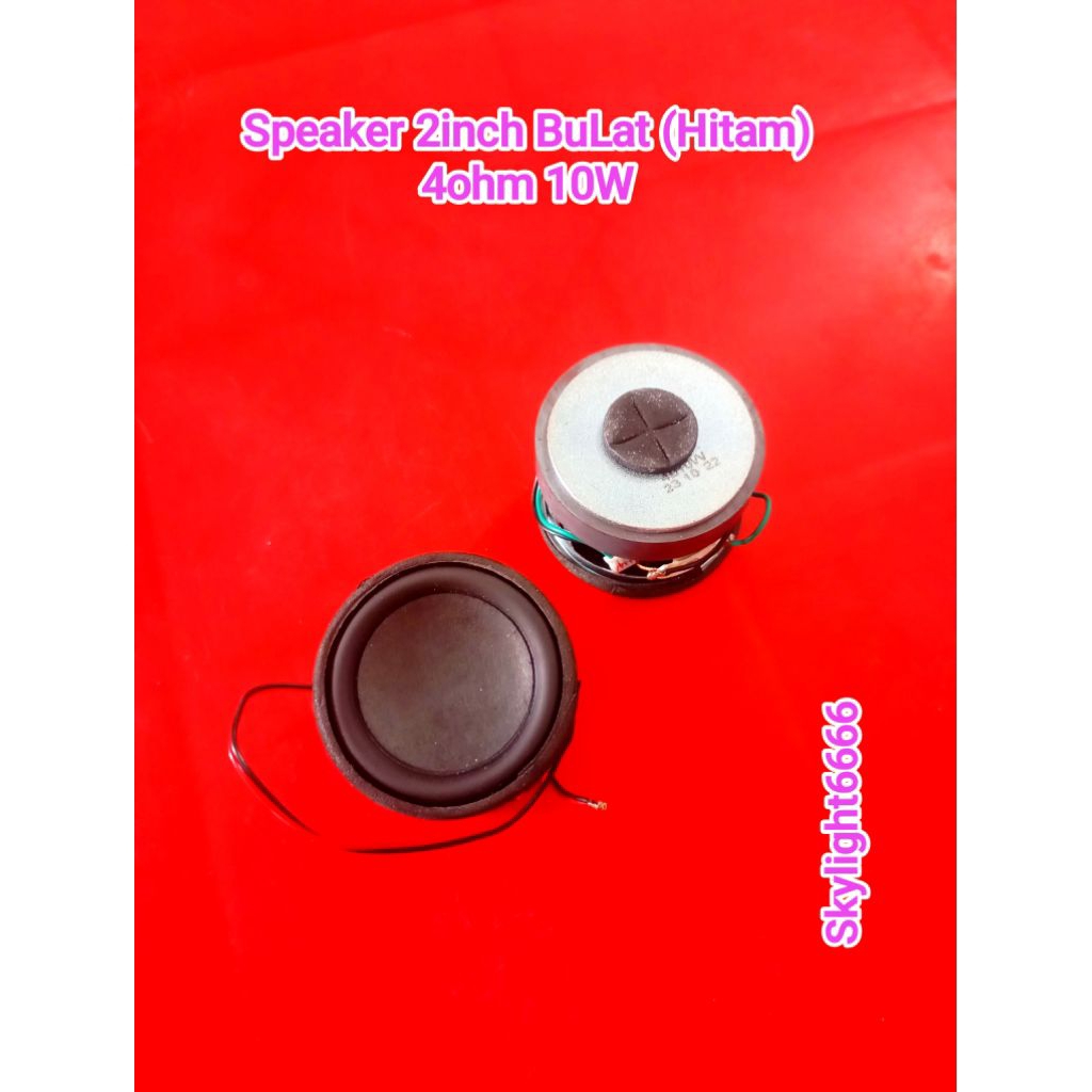 ลําโพง BuLat 2 นิ้ว (สีดํา) 4ohm 10W Removed