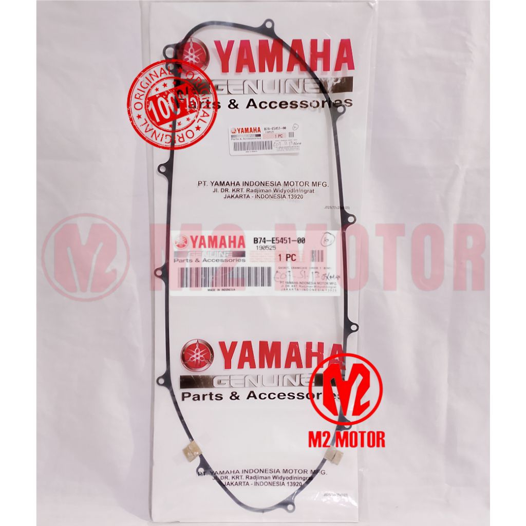 CVT GASKET XMAX B74-E5451-00 เดิม YAMAHA