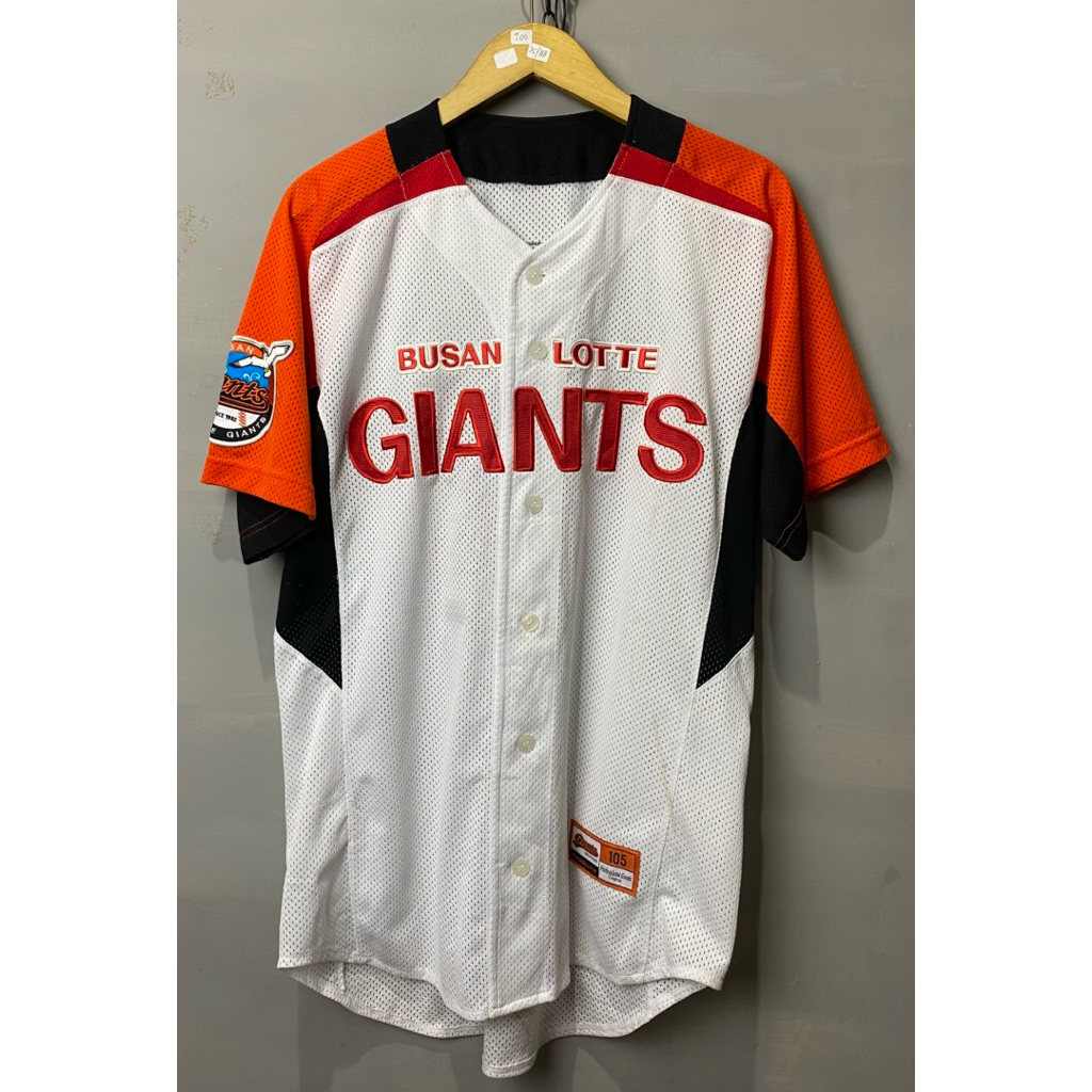 เบสบอล GIANTS*******