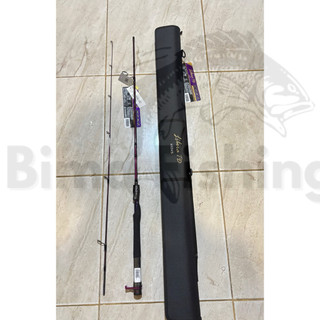 Joran DAIWA LIBERA TD 180MS • 180MHS